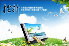 关于挫折的作文300字