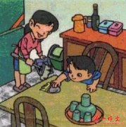 帮助妈妈擦桌子 收 